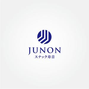 tanaka10 (tanaka10)さんの沖縄国際通りのれん街にOPENするスナック『スナック寿音（JUNON）』のロゴへの提案