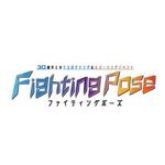 Azimuth (Azimuth78)さんの30歳以上のボクシングイベント　Fighting pose（ファイティングポーズ）ロゴ作成依頼への提案