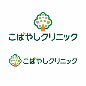 nakamu81aさんの内科クリニック　「こばやしクリニック」のロゴへの提案