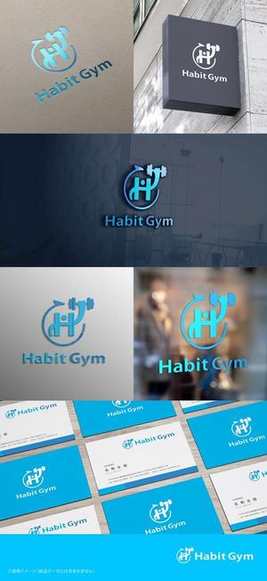 shirokuma_design (itohsyoukai)さんの24時間ジム『Habit Gym』のロゴへの提案