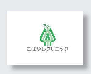IandO (zen634)さんの内科クリニック　「こばやしクリニック」のロゴへの提案