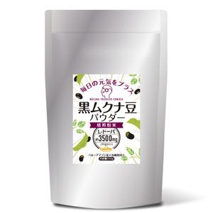 SI-design (lanpee)さんの食品パッケージのシール作成への提案