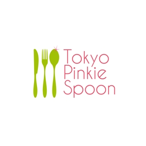 デザイン事務所SeelyCourt ()さんの「Tokyo Pinkie Spoon」のロゴ作成への提案