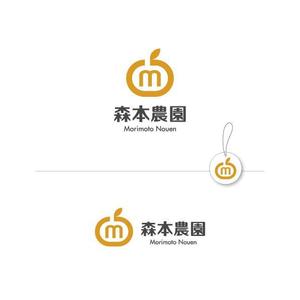 delftさんのみかん類を取り扱っている森本農園のロゴへの提案