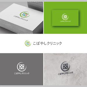 SSH Design (s-s-h)さんの内科クリニック　「こばやしクリニック」のロゴへの提案