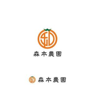 耶耶 (yuki_tk_s)さんのみかん類を取り扱っている森本農園のロゴへの提案