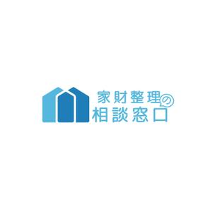 Yohata (yohata1234yohata)さんのサービス名『家財整理の相談窓口』のロゴへの提案