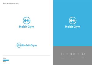 Gold Design (juncopic)さんの24時間ジム『Habit Gym』のロゴへの提案