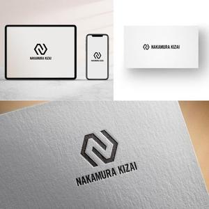 TYPOGRAPHIA (Typograph)さんの極厚鋼板精密溶断の会社のロゴマークのトレースとそれに社名表記を加えたロゴの作成への提案