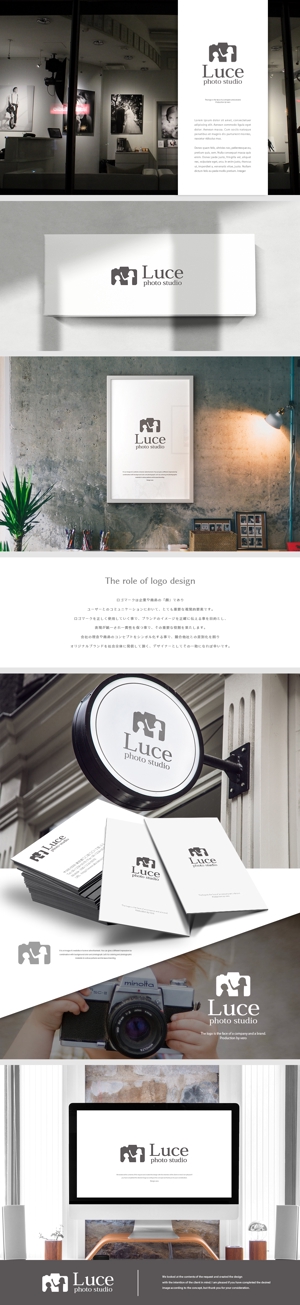 design vero (VERO)さんのSNS・名刺　Luce photo studioの店舗ロゴへの提案