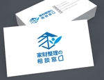 長谷川映路 (eiji_hasegawa)さんのサービス名『家財整理の相談窓口』のロゴへの提案