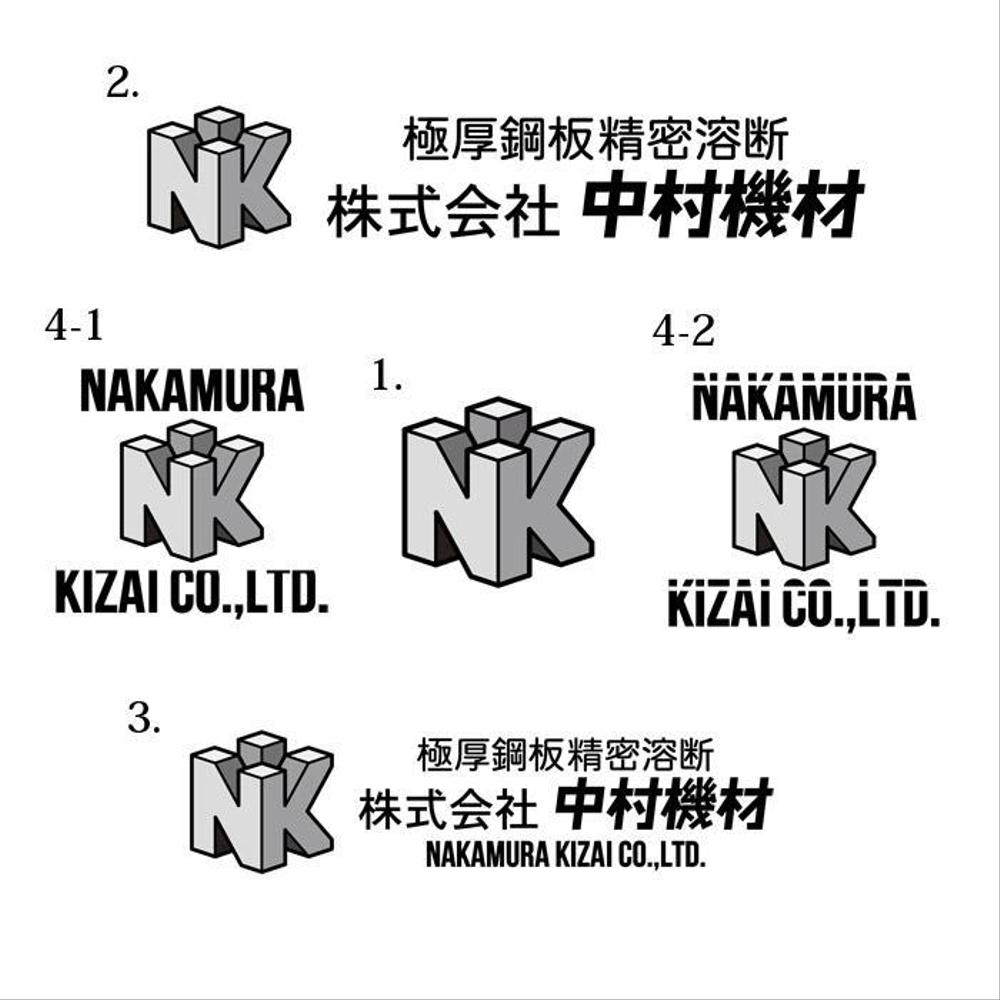 ロゴ1.jpg