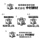 okicha-nel (okicha-nel)さんの極厚鋼板精密溶断の会社のロゴマークのトレースとそれに社名表記を加えたロゴの作成への提案