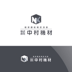 Nyankichi.com (Nyankichi_com)さんの極厚鋼板精密溶断の会社のロゴマークのトレースとそれに社名表記を加えたロゴの作成への提案