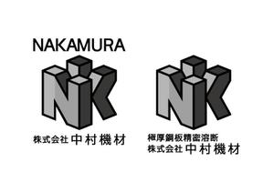 loto (loto)さんの極厚鋼板精密溶断の会社のロゴマークのトレースとそれに社名表記を加えたロゴの作成への提案