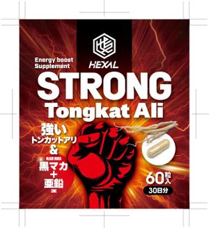 奥田勝久 (GONBEI)さんの高級精力サプリメントのラベルデザインの仕事への提案