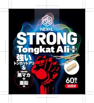 奥田勝久 (GONBEI)さんの高級精力サプリメントのラベルデザインの仕事への提案