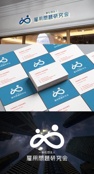 NR design (ryuki_nagata)さんの出版業「一般社団法人雇用問題研究会」のロゴデザインへの提案