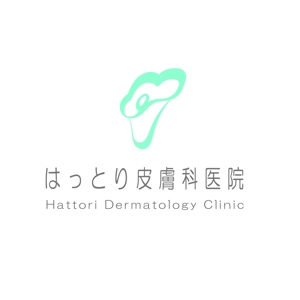 shiyuさんの皮膚科クリニックのロゴ作成への提案