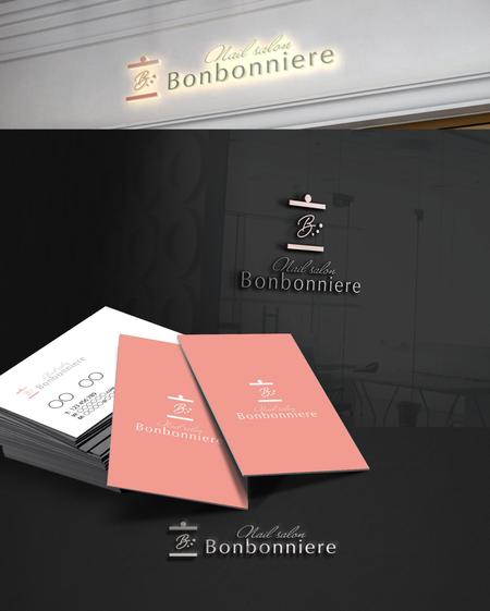 D.R DESIGN (Nakamura__)さんのネイルサロン「Bonbonniere」ボンボニエールのロゴへの提案