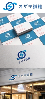 NR design (ryuki_nagata)さんのロゴマークと会社名のロゴをお願いしますへの提案