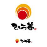 Chihua【認定ランサー】 ()さんの「株式会社ひろ善」のロゴ作成への提案