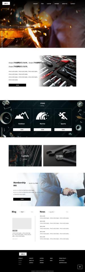 T-bear (T_bear)さんの工具等を販売するECサイトのウェブデザイン（コーディングなし）への提案