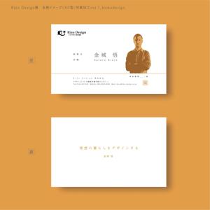 mako (komadesign)さんの建売・注文住宅　「Rizo Design」の名刺への提案
