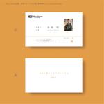 mako (komadesign)さんの建売・注文住宅　「Rizo Design」の名刺への提案