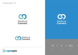 Gold Design (juncopic)さんの医療システム導入会社の会社ロゴへの提案