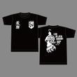 LEOS JIU JITSU ACADEMY_Tshirts_002-02.jpg