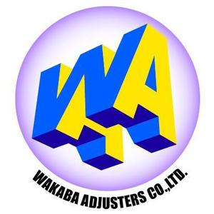 pendletonさんの企業ロゴの製作への提案