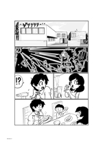 末広　渡 (shou-03)さんの商品「食品」紹介用の漫画形式イラストへの提案