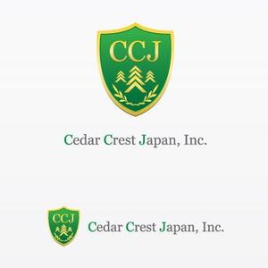 hs2802さんの「株式会社セダークレスト・ジャパン（Cedar Crest Japan, Inc.）」のロゴ作成への提案