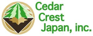 KI92さんの「株式会社セダークレスト・ジャパン（Cedar Crest Japan, Inc.）」のロゴ作成への提案