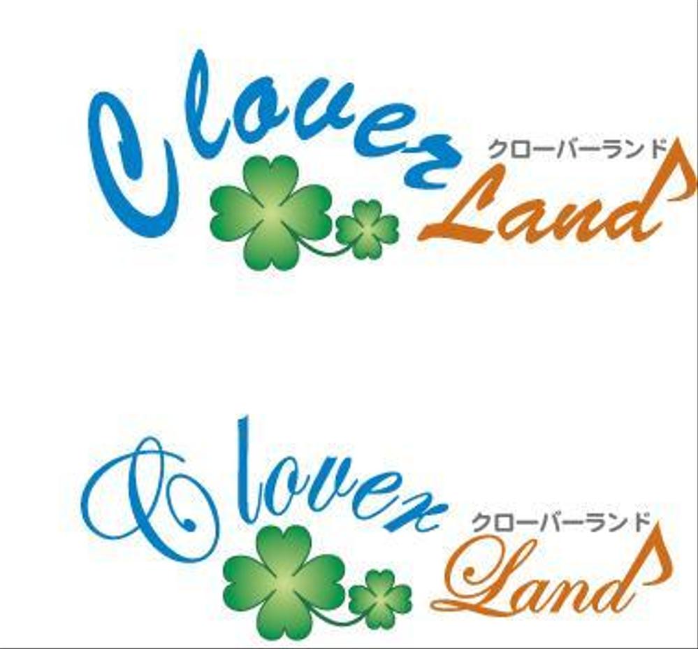 clover_land.jpg