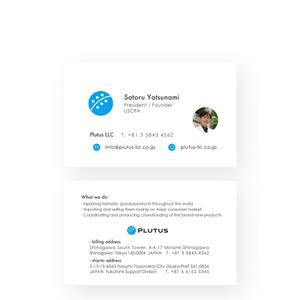 noraya_jr (noraya_jr)さんの輸入貿易会社「Plutus LLC」の名刺デザインへの提案