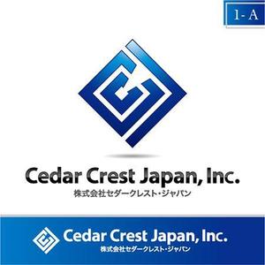 interista (interista)さんの「株式会社セダークレスト・ジャパン（Cedar Crest Japan, Inc.）」のロゴ作成への提案