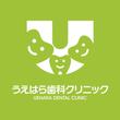 うえはら歯科クリニック　様　ロゴマークデザイン案 2-01.jpg
