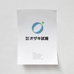 Morinohito (Morinohito)さんのロゴマークと会社名のロゴをお願いしますへの提案