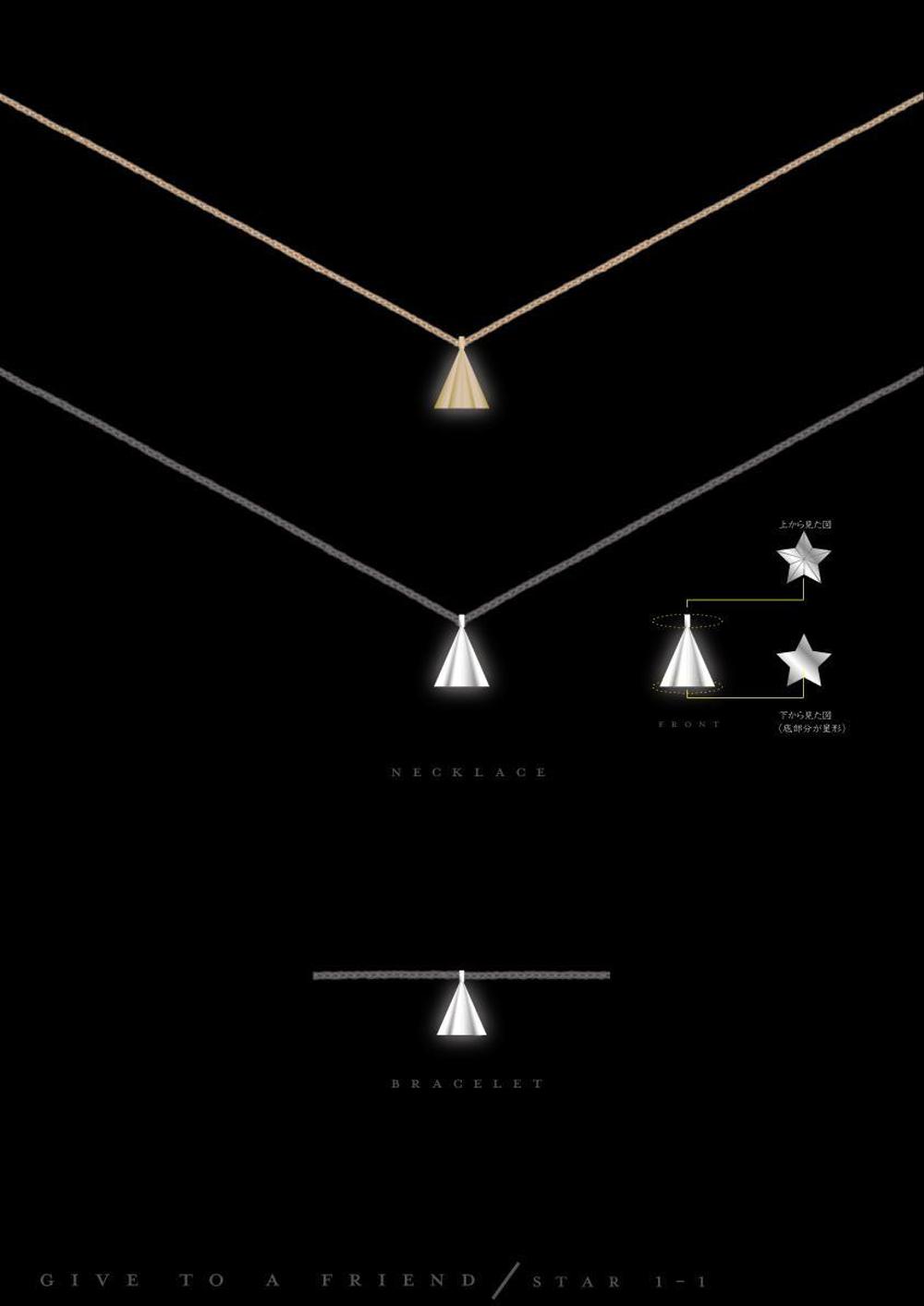 Star1-1.jpg
