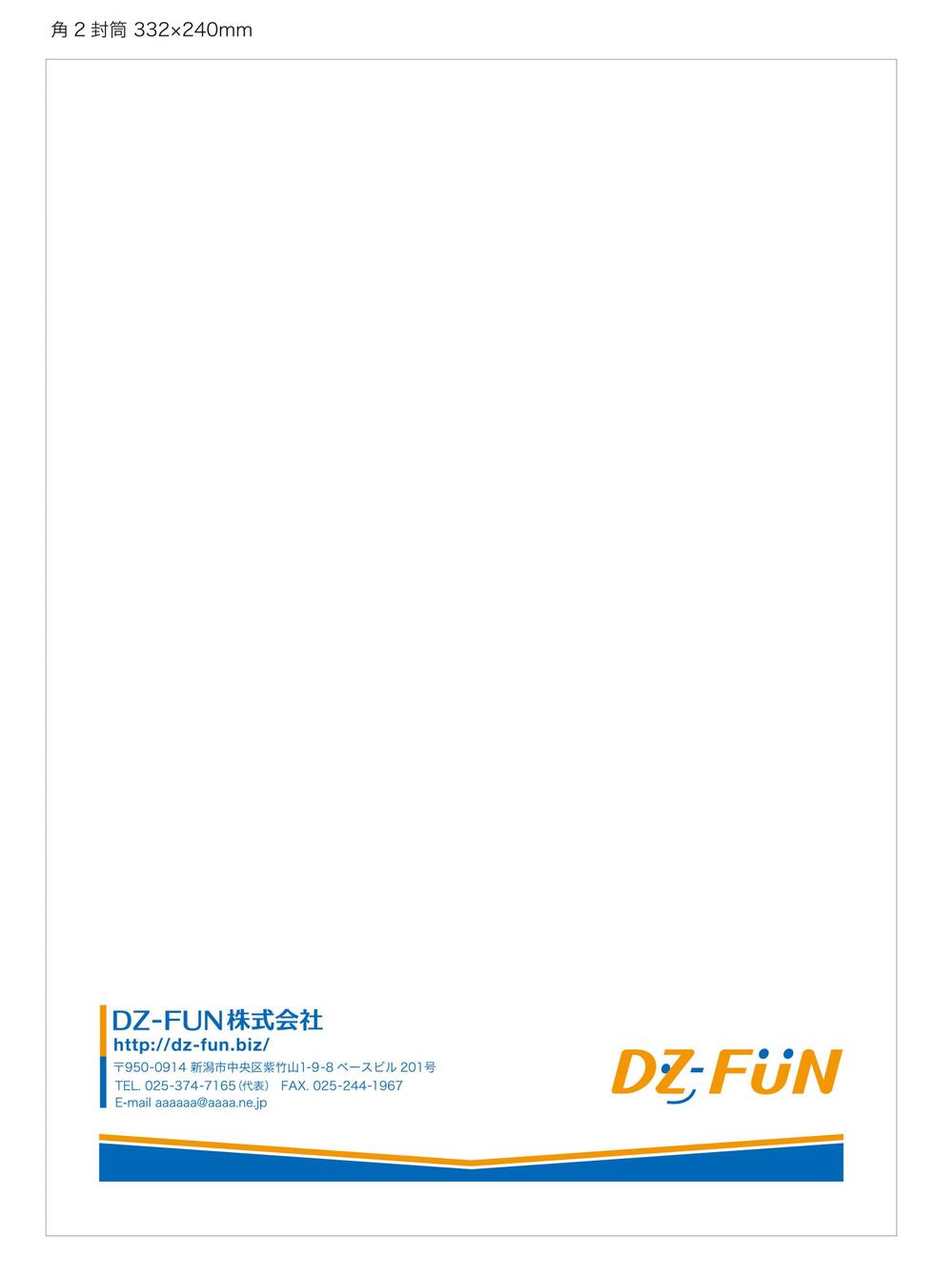 角2デザイン案.jpg