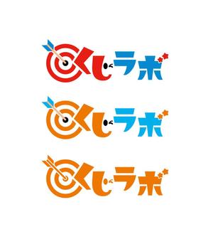 Bbike (hayaken)さんのtoB向け 新規サービスのロゴへの提案