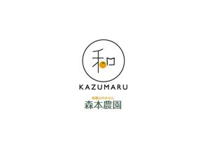 luckykent (luckykent)さんのみかん類を取り扱っている森本農園のロゴへの提案