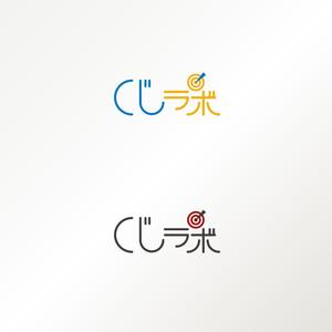 ununow (_unun)さんのtoB向け 新規サービスのロゴへの提案