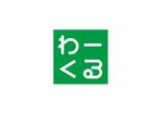 loto (loto)さんの新規事業のビジネスマッチングサービス「わーくる」のロゴ制作への提案