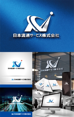 k_31 (katsu31)さんの運送業の　日本流通サービス株式会社　のロゴ依頼への提案