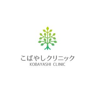 スタジオきなこ (kinaco_yama)さんの内科クリニック　「こばやしクリニック」のロゴへの提案