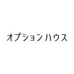 KZD (kaz000033)さんの新築オプション工事のWEBサイト　「オプションハウス」のロゴへの提案