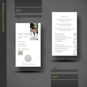 ART BOB (BOB-Workshop)さんの輸入貿易会社「Plutus LLC」の名刺デザインへの提案